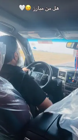 #العماره_والايتي_مشاهير_العماره #مشاهير_تيك_توك_مشاهير_العرب🌺💜 #مشاهير_تيك_توك_مشاهير_العرب 