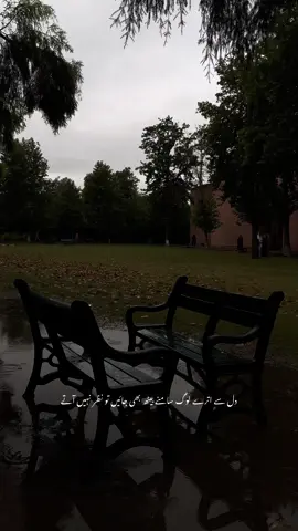 #fyp 