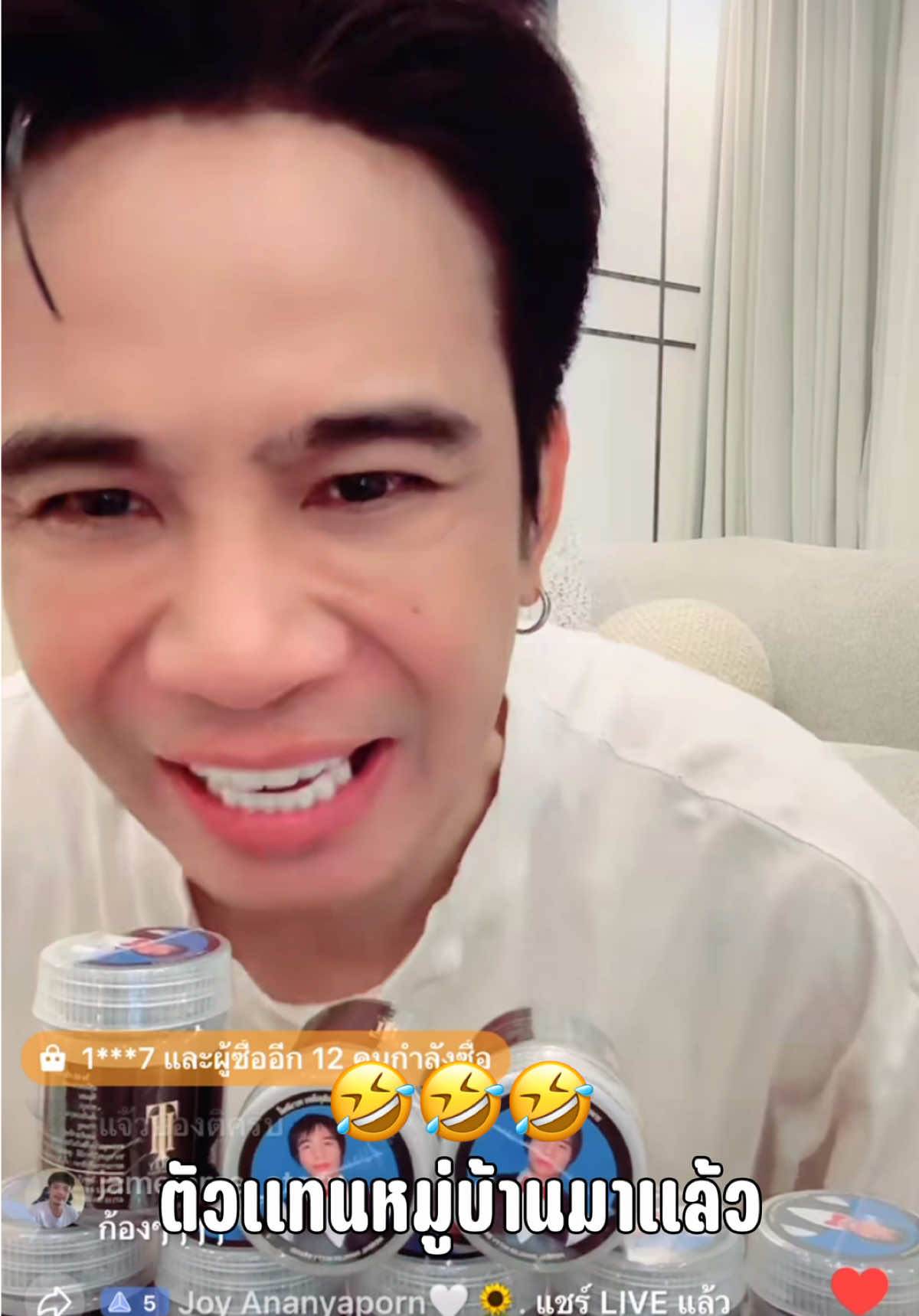 เจนนี่ไลฟ์สดตอนนี้ แต่่มีผู้หนึ่งที่ยอดวิวบ่เบา แต่่ยอดขายบ่ได้เลย😅#fyp #foryou #tiktokviral #เจนนี่ได้หมดถ้าสดชื่น #ก้องห้วยไร่ 