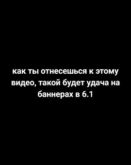 не помню чей эдит #фурина #GenshinImpact #рек #геншинимпакт #интересное #геншин #читеро #фурина #genshin #fyp #foryou #foryoupage #trending #viral #followme #xyzbca #6.1 #баннеры #крутки 