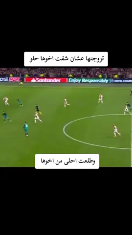 😂😂😂#foryou #ساخر_كتلوني♕ #كرة_قدم #viral ##ههههههههههههههههههههههههههههههههههههههههههههههههههههههه            #