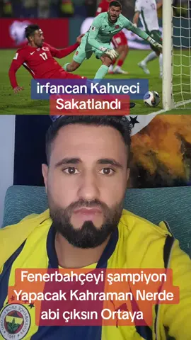 irfan can kahveci sakatlandı #irfancankahveci #fenerbahçe #türkiye 
