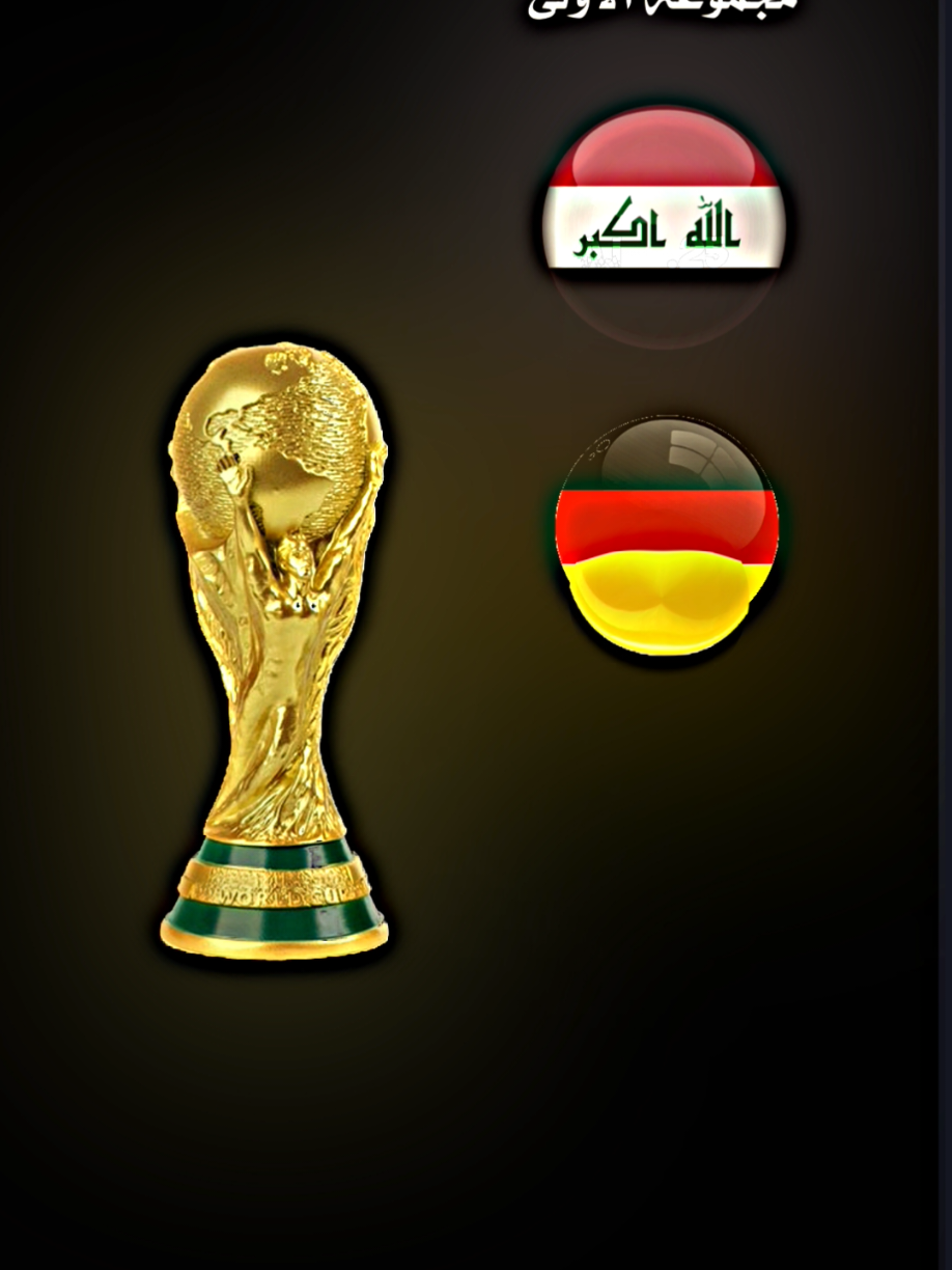 لا تخافون الأمور كلها بيد العراق 🤣🫶