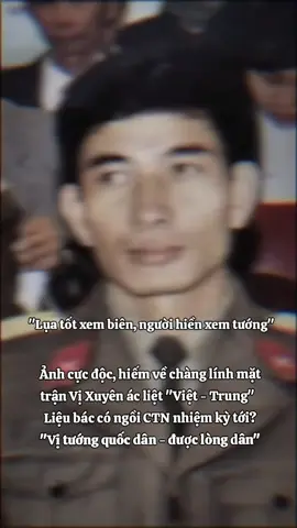 Trưởng thành từ người lính, trở thành người đứng đầu Quân đội Nhân dân Việt Nam. Thực sự đáng khâm phục về bác!😊 #daituongphanvangiang #phanvangiang #boquocphong #quandoinhandanvietnam 