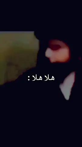 #viral #foryou #foryoupage دزة لصاحبك