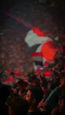 جمهور العراق 🇮🇶🔥👽 #جمهور_العراق🇮🇶✌  #العراق_السعوديه_الاردن_الخليج  #المنتخب_العراقي  #كاس_العالم  #الملحق 