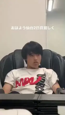 #SUPER★DRAGON #松村和哉 
