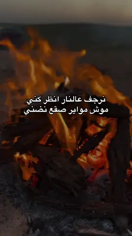 ,ٰاسلمتوو ✨                                           #fyp #تصميم_فيديوهات🎶🎤🎬 #تصميمي #شتاوي_غناوي_علم_ليبيه #ليبيا 