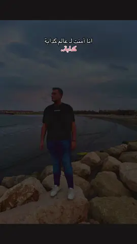 #fyppppppppppppppppppppppp #fyy #foryou 