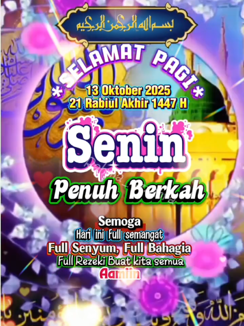 #assalamualaikum🙏 #doaterbaikuntukkitasemua 