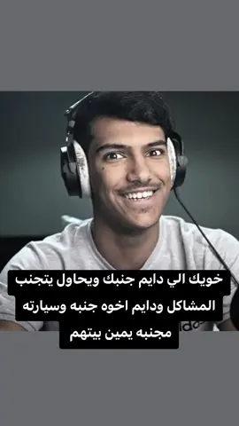 #fyp #المستشهد 