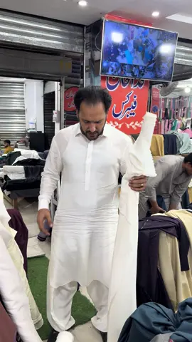 Original stuff #fidakhanfabrics #emported #fabrics #newfabrics #cloth 