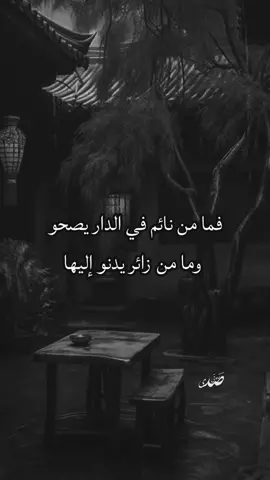#CapCut #اكسبلور #موسيقى #InspirationByWords #كلمات_من_القلب 