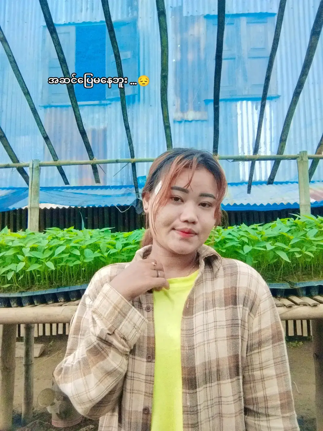 ခနလေးမင်းတွေးပေးပါအုံး.....😔 #ရောက်ချင်တဲ့နေရာရောက်👌  #views #🥀🖤 