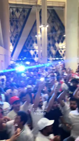 مافي الا رقص 😂😂😂#العراق #الرياضة_على_تيك_توك 