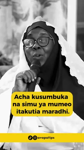 Usisumbuke na simu ya mumeo itakutia maradhi. #avopatips #motivation #ndoa #mume #mke
