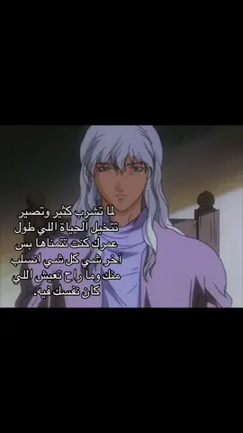 #حقيقي #يمثلني #انا #عوافي #fyp 