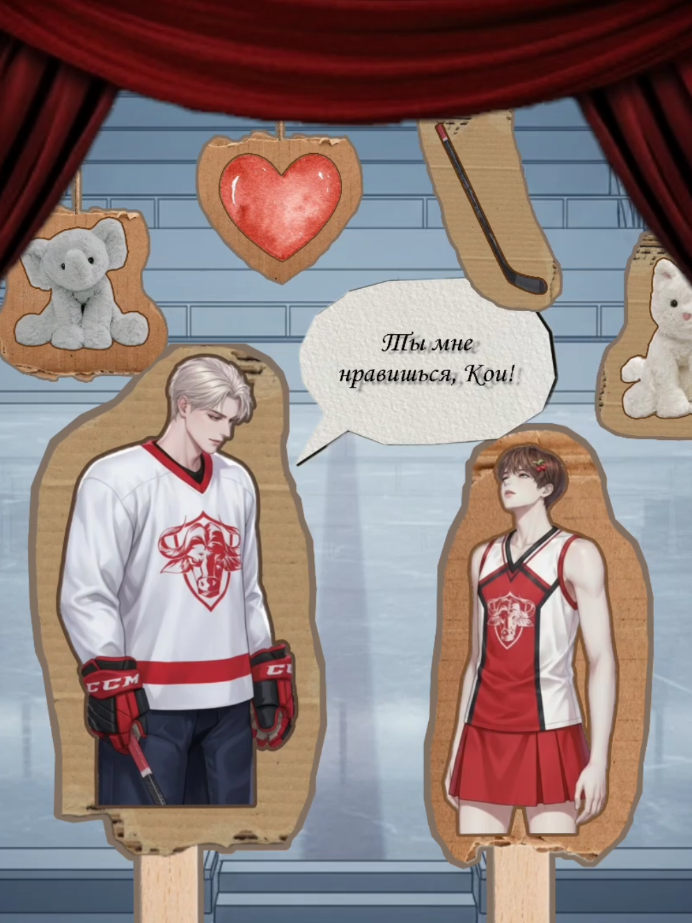 #рекомендации #zig #рек #эшлимиллер #коннорнайлз 