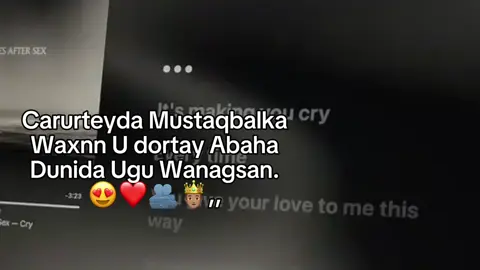 #CapCut Aabo WanagsaN😍❤️🤴🏽,,,, #ttuNey👸🏽🎀 #فهد_عبدالكريم_الاحمد@𝙈𝙊𝙐𝙉𝙏★⚽️🐐  #articmonkeys #اكسبلوررررر🩷🩷🩷