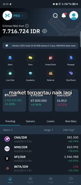 naik #btc #eth #solana 