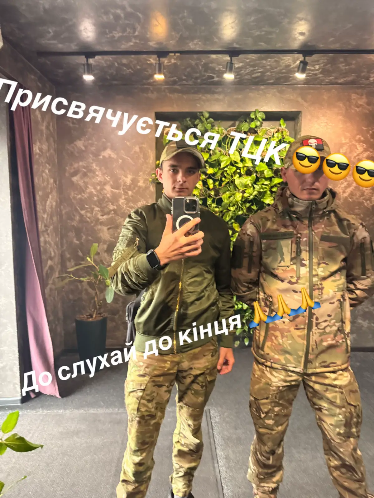 #врекомендации #рекомендации #рек 