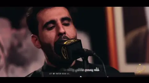 أنا شيعي وجعفري | محمود اسيري @Mahmoud Aseeri | محمود أسيري #محمود_اسيري 
