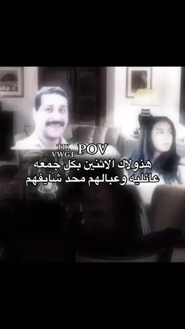 جاي من الاكسبلور ؟ سو فولو ! 🤍 #VWGT_وسيم 