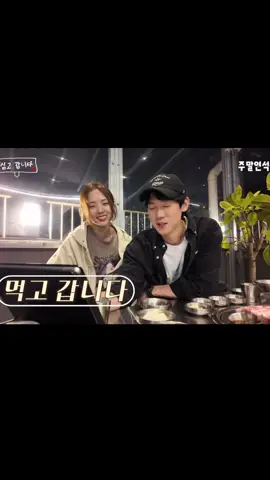 jemput cewenya, dengerin cewenya cerita, makan, dengerin cewenya cerita lagi, kasih hadiah.. vibes nya kek lagi ngedate 😭😭😭  cr : youtube @yoo_yeonseok #yooyeonseok #chaesoobin #sajucouple #yeonseoksoobin #whenthephonerings 