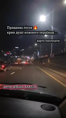 #життя_як_воно_є #життя #правдажиття #сьогодення #длявас 