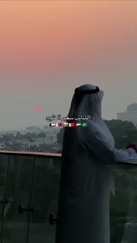 #الشايب #مالي_خلق_احط_هاشتاقات 