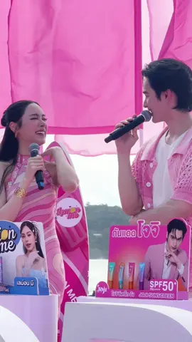 🩷😸😸🩷 KAOPP AT BEACH CLUB #EVEANDBOYWithKAOPP #เก้าพีพี #kaopp #number_9th #punpreedee 