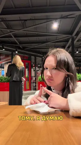 напишіть в коми шо ми не справжні елпе МИ ПОТРЕБУЄМО цього байту #coverdance #kpop #friends #trend #challenge 