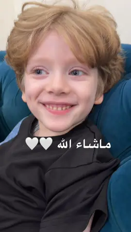 ماشاء الله 🤍🤍