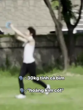 em xin lỗi... #xuhuong #fyp #juhoon #cortis #j4f 