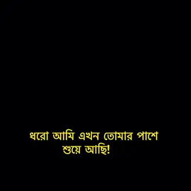 🫢🫢 #fyp #foryoupage #unfrezzmyaccount 