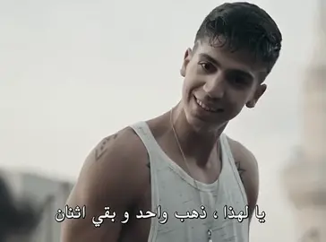 #تيم_xr7 #الحفرة_في_كل_مكان #çukur #yamaçkoçovalı 