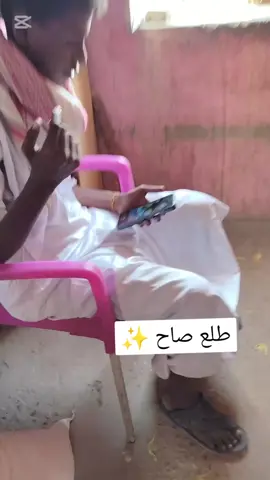#ترندات_تيك_توك_جديدة  #مشاهير_تيك_توك  #جخو،الشغل،دا،يا،عالم،➕_❤_📝 
