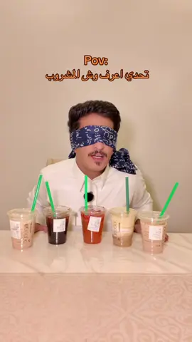 لا تفوتكم العروض ومتاحه الى 31 اكتوبر🤩💛 #احمد_حنيف #كيتا #ستاربكس25سنة #عروض_كيتا @Keeta KSA a.d 