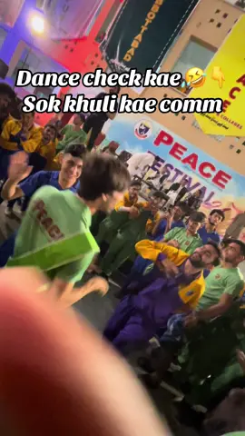 Sound marwat wala de 🤣#peacens #mardan #foryou 