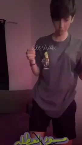 انتصار الشريف#انتصار_الشريف #viral #foryoupage #viral #funnyvideos 