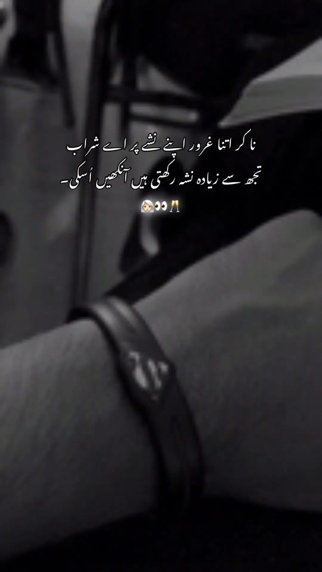 #mera_ishq_sawera #1millionaudition #foryou #aspoetry #18 