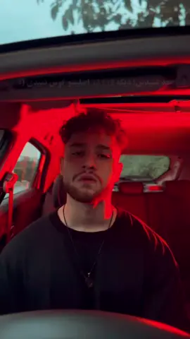 #رپفارس #رپفارسی #شایان_یو 