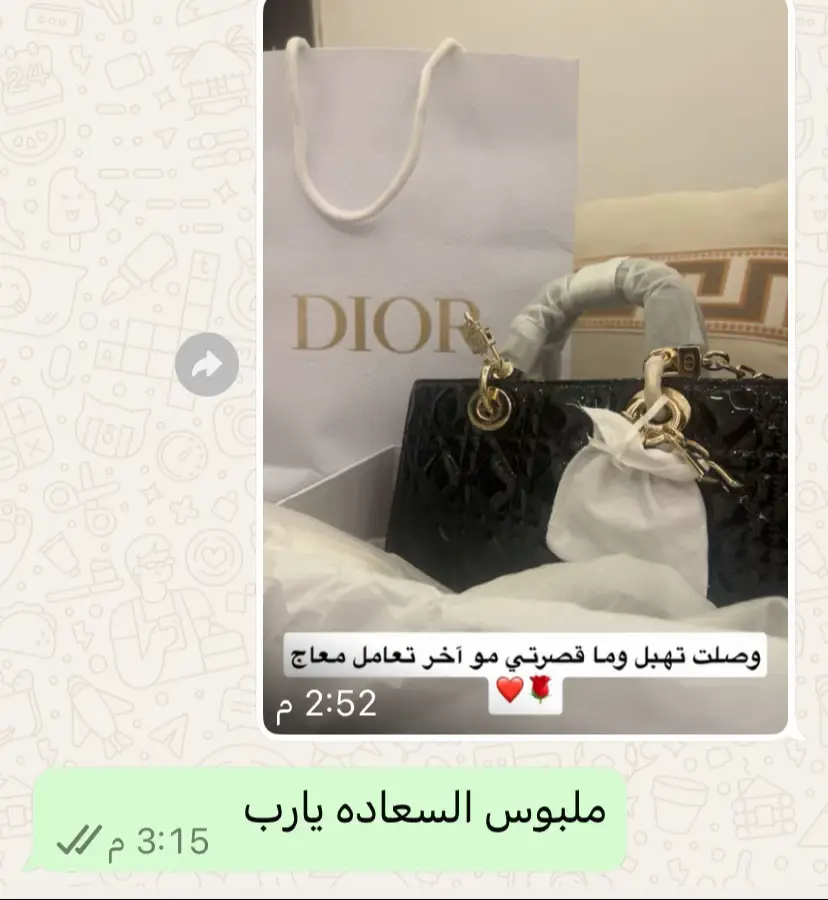 تعليقاتكم سعاده  #اكسبلورexplore  #fyp #foryou #الشعب_الصيني_ماله_حل😂😂 #ماركات_عالميه #الشعب_الصيني_ماله_حل😂😂 #