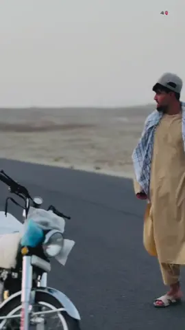 دادا لونگ ؟ αв