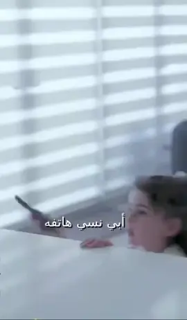 اهناه زوجه وبنت المدير التنفيذي لشركة الريم#مليون_مشاهدة❤ #تعليقاتكم #مشاهدات #حزين #اعادت_نشر🔁 