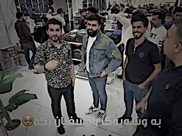@Sanarish #kgxdano🇸🇦 #DANO🔥 