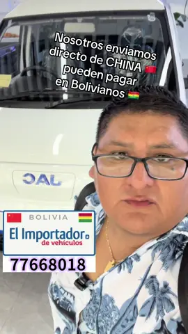 #bolivia🇧🇴tiktok #gasolina #toyota #minibus 