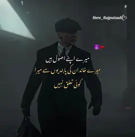 ||»𝐈𝐬 𝐩𝐨𝐬𝐭 𝐬𝐲 𝐦𝐞𝐫𝐚 𝐤𝐨𝐢 𝐥𝐞𝐧𝐚 𝐝𝐞𝐧𝐚 𝐧𝐡𝐢✋🏻😔(Ami ki dant🔛🔝) #fypシ#fyp#fypシ゚viral #foryou#viwesproblem