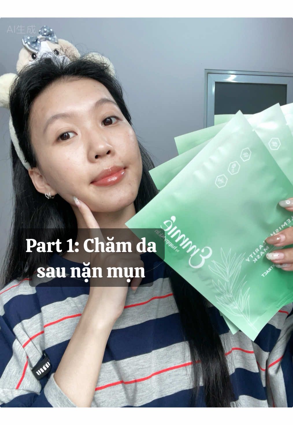 Dự là mê em này rồi. Mặt nạ tràm trà Pionin Emmie dịu da, kháng khuẩn đỉnh quá 🫶#EmmiebyHappyskin #HappySkinVietNam #matnatramtrapionin #matnachodadaumun #skincare 
