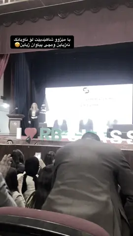 #khoshnaw 